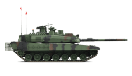 Altay tank resmi