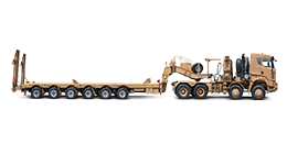Bmc Tank Taşıyıcı logistik destek araç resmi 